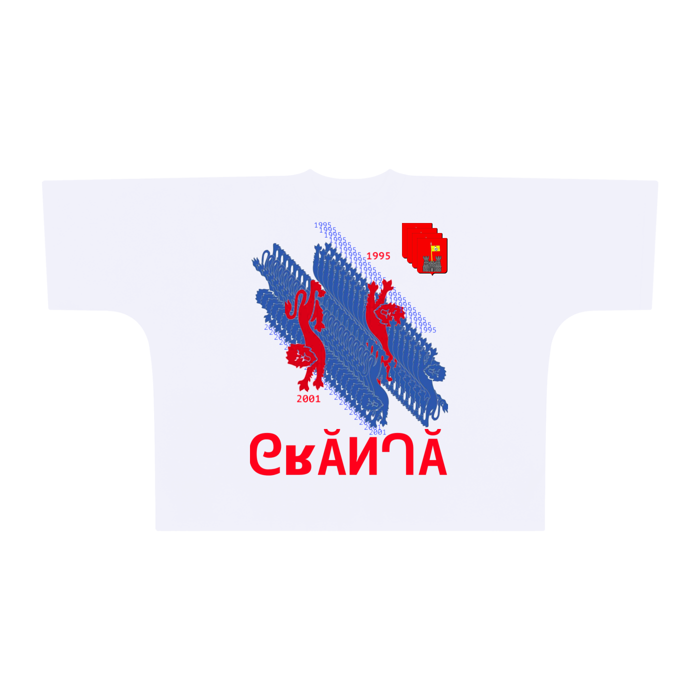 UNKNOWN LANGUAGE
